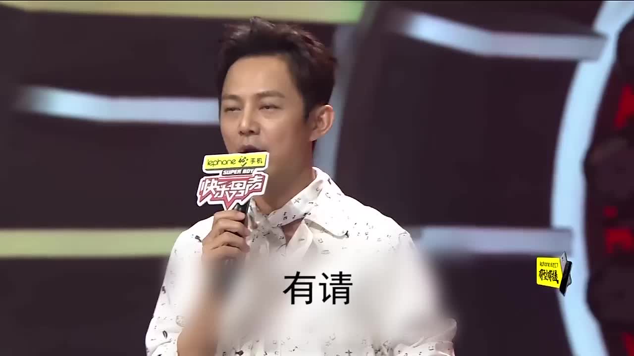 【汪聪】主持个快乐男声我怎么又被鬼畜了?李健、罗志祥、何炅哔哩哔哩bilibili