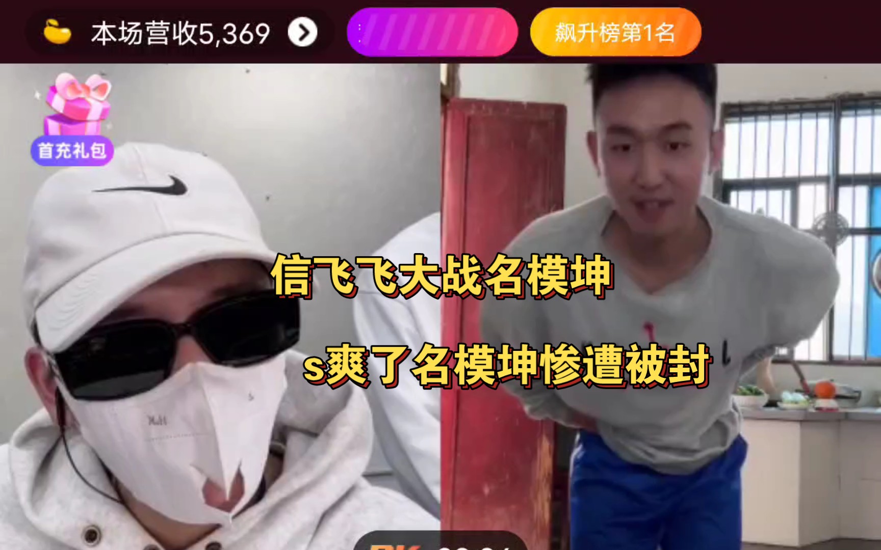 小兰的尺度果然大哔哩哔哩bilibili