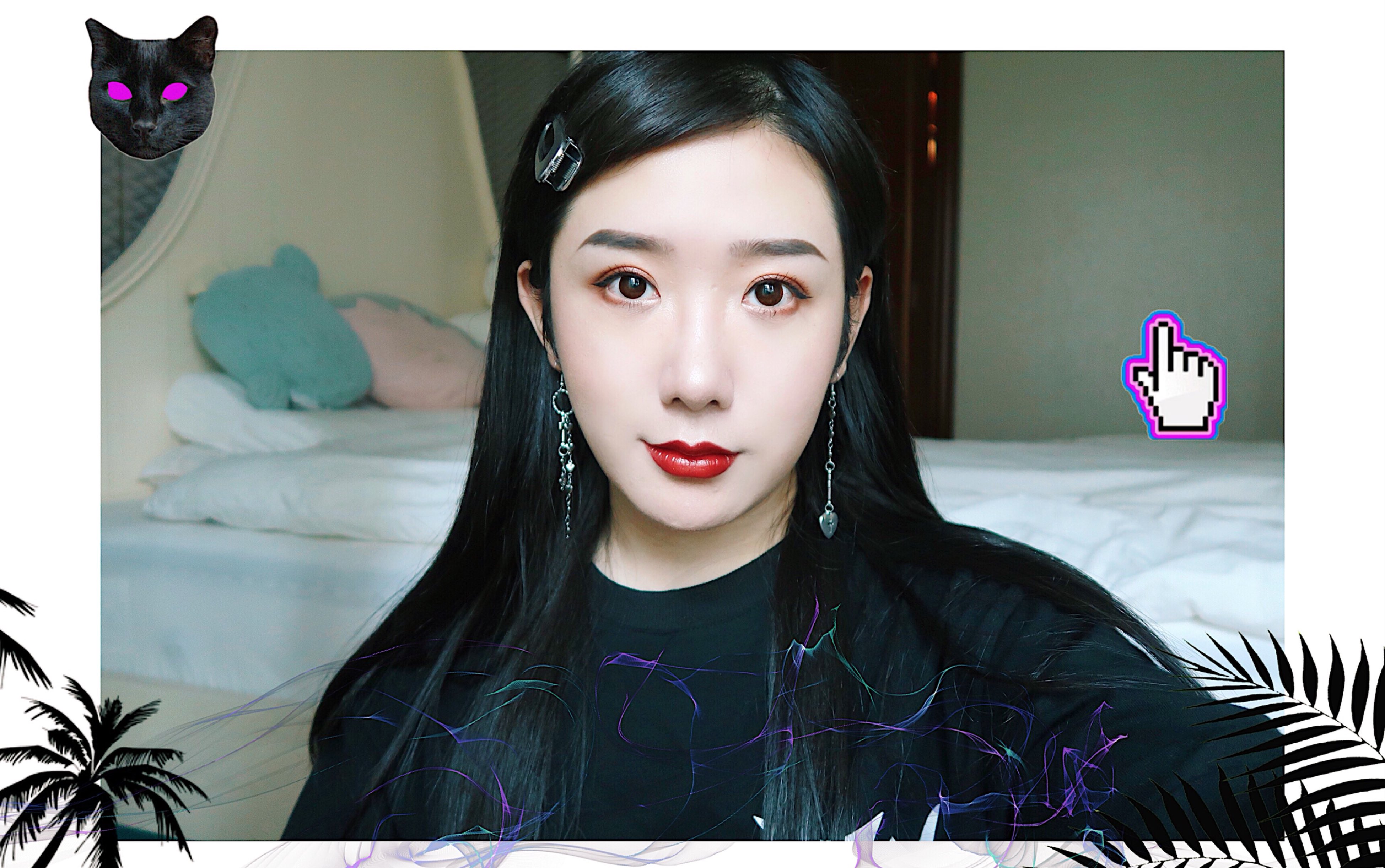 【吉阿星】吐槽视频妆容重现～气质红唇妆容,你们想看的都给你们