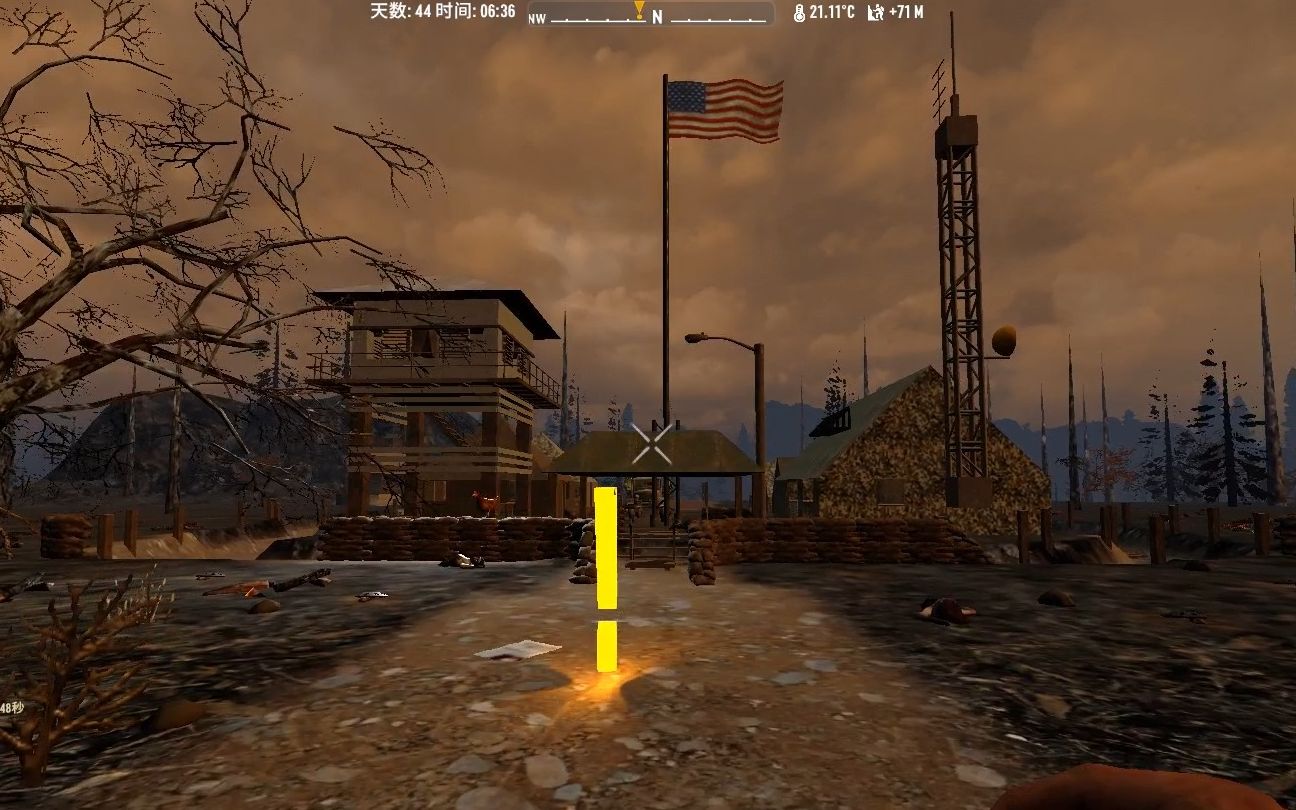 二级房【army_camp_01】七日杀a20