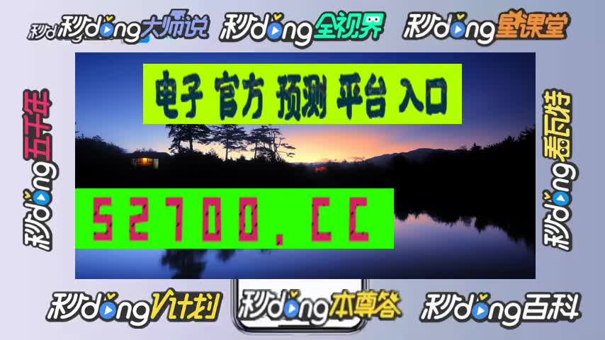 【第885篇】开加拿大pc28怎么开