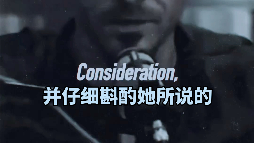 海外视频 愉快学英语口语 恭喜你 给你发作文的女生 她爱你哔哩哔哩bilibili