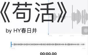 Download Video: 牲畜高中生在学校中的产物