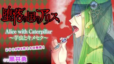 オリジナル品】龍を宿す一点物流木の魔法