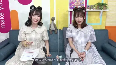 首滕志奈-哔哩哔哩_Bilibili