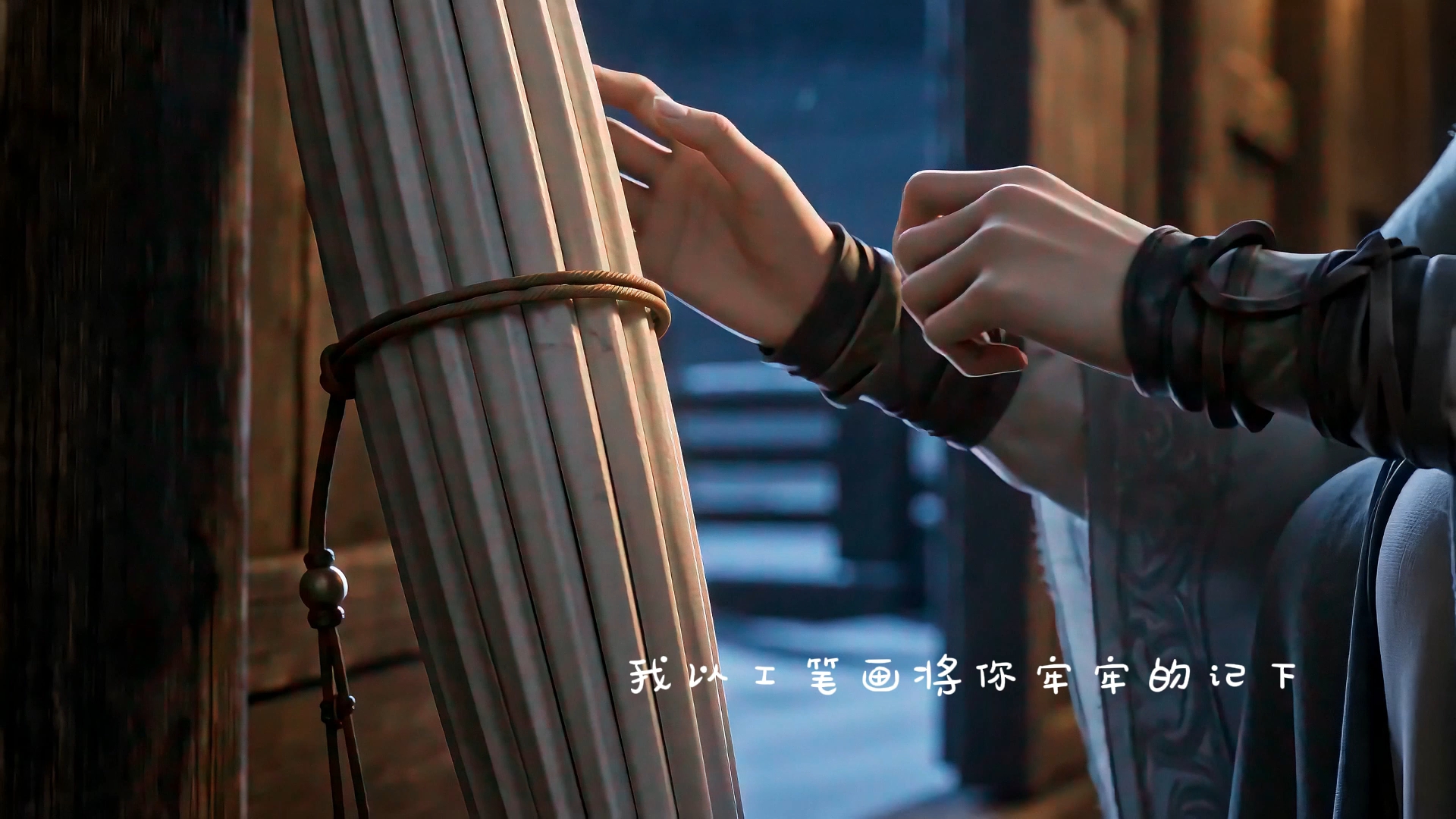 周董《红尘客栈》MV