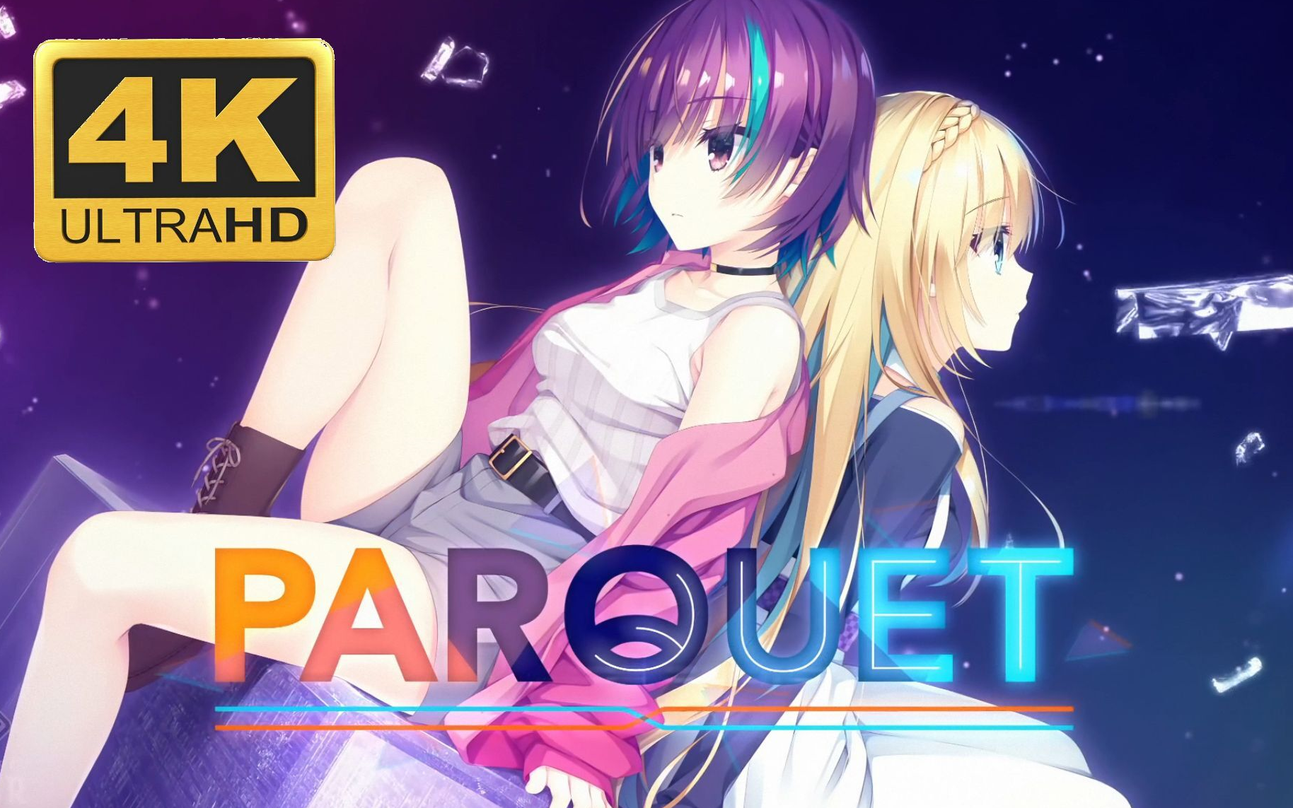 【PARQUET】柚子社新作 PARQUET 4K版主题曲哔哩哔哩bilibili