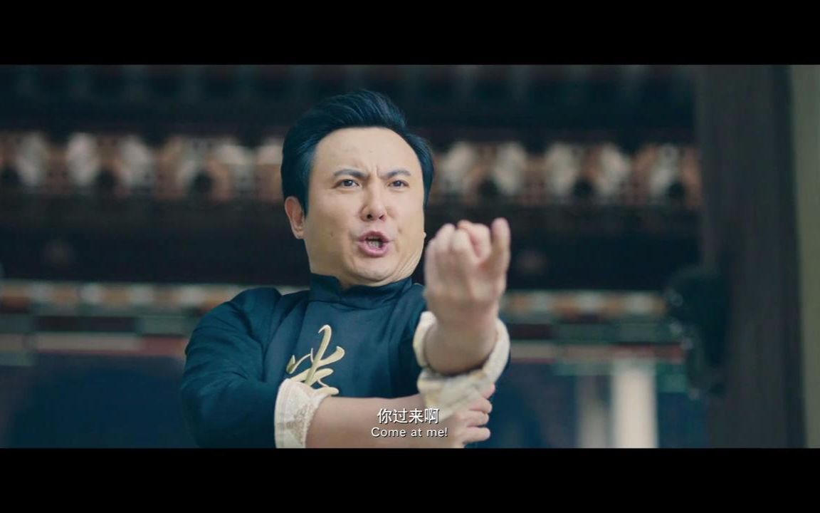 一阳指和狮吼功完美融合,还有谁?