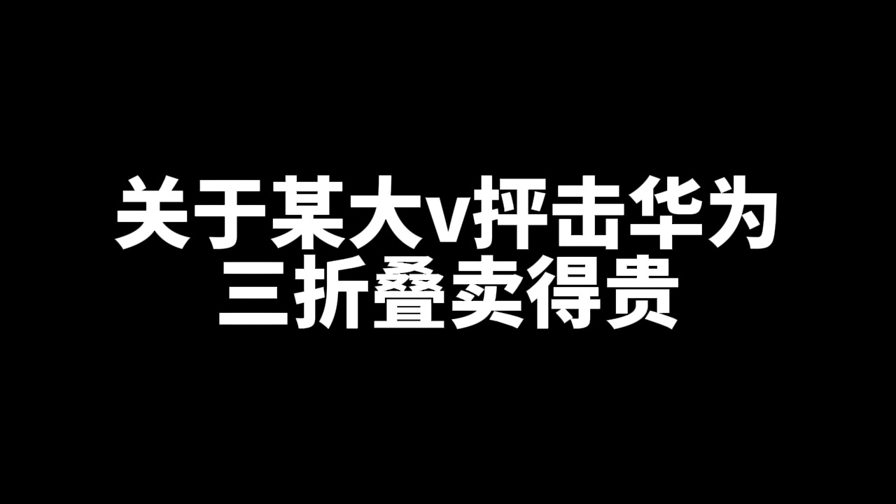 【NBA老康】这件事怎么看?哔哩哔哩bilibili