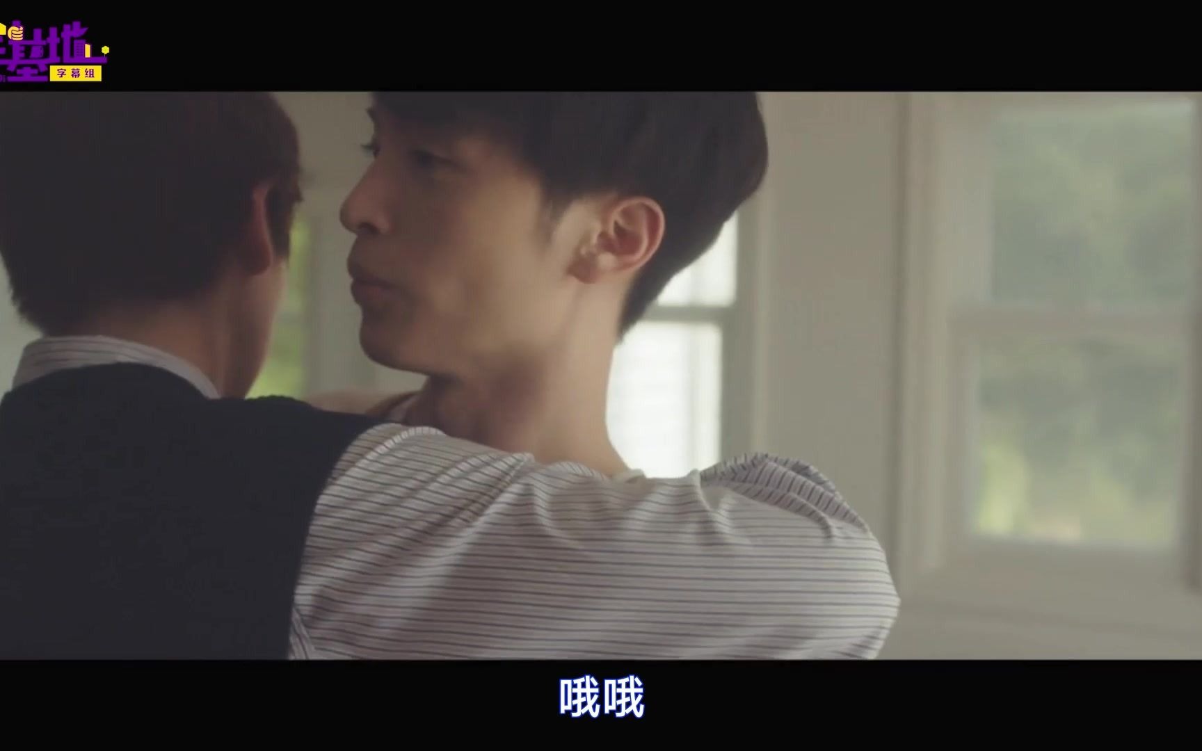 [图][日语中字]Be Love EP2