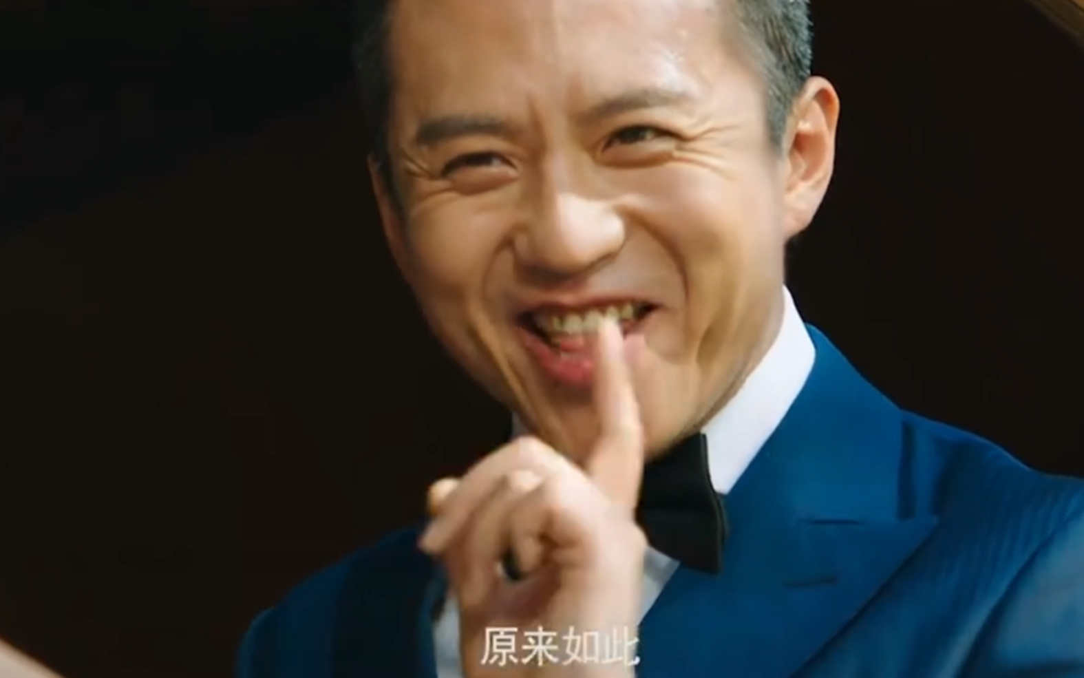 邓超你出国不看攻略的吗?虾米