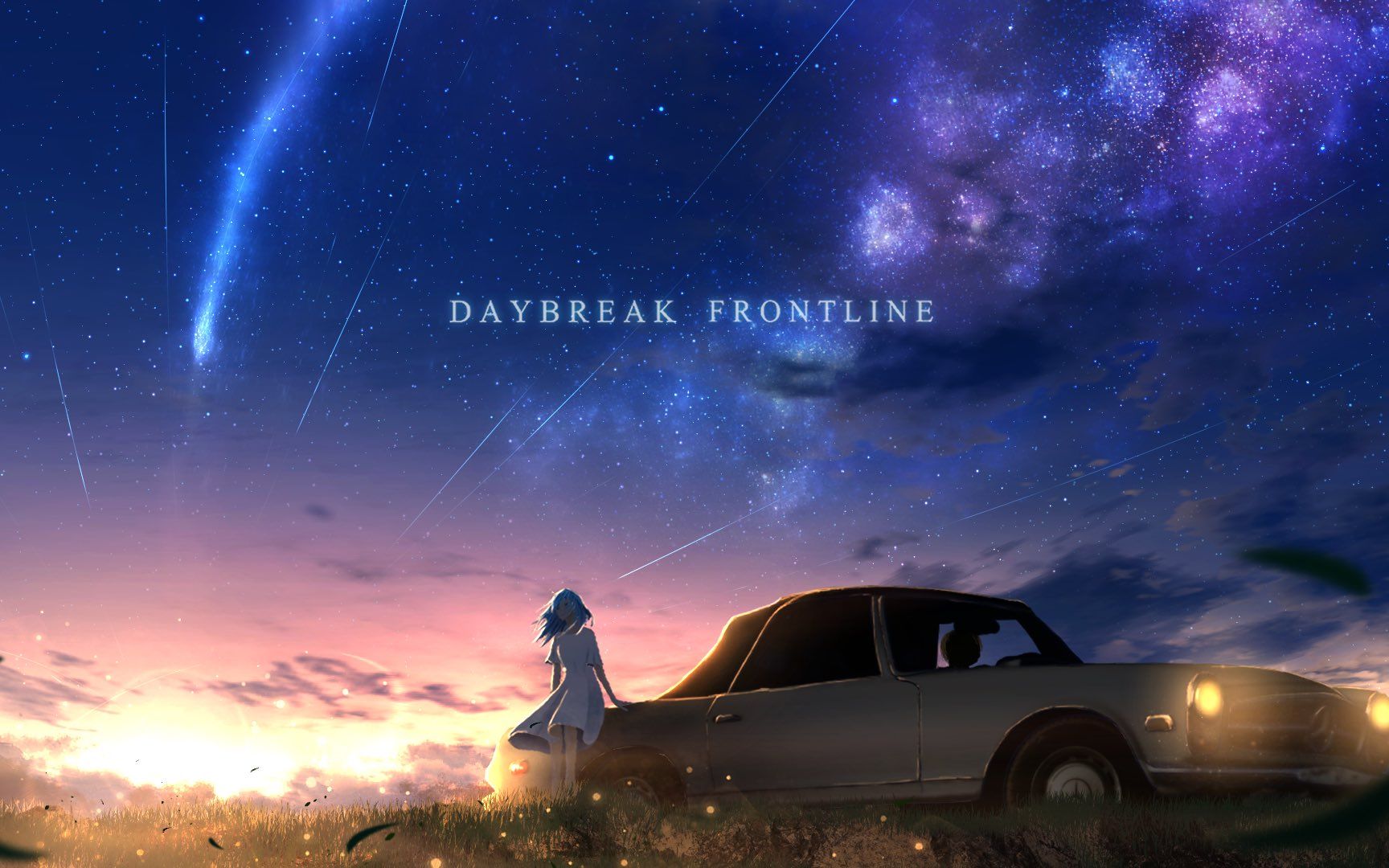 [图]DAYBREAK FRONTLINE/初音ミク【VOCALOID cover】