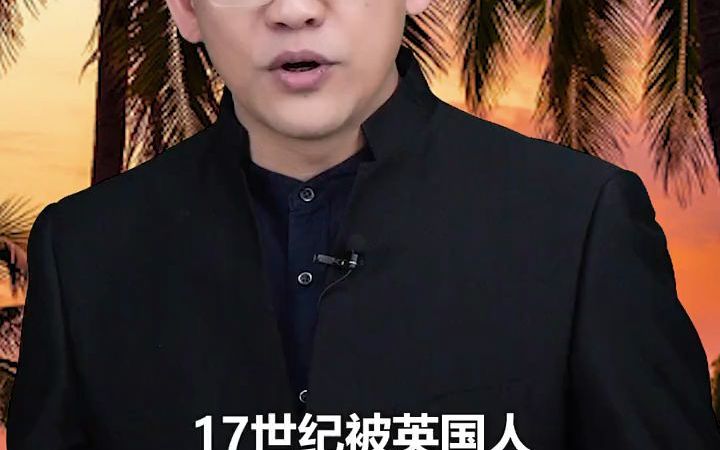 福建冷知识福建海鲜真的那么便宜吗哔哩哔哩bilibili