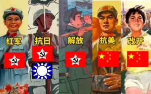 Download Video: 用100首歌看中国100年历史，你经历过多少年？