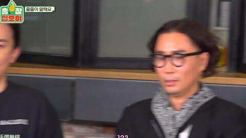 出差十五夜e03 百度云网盘中字 韩饭吧 出差十五夜e03 百度云网盘中字 韩饭吧