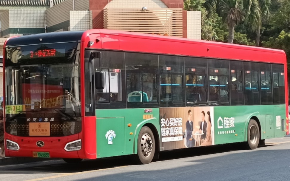 【pov43】【敬老文明号】厦门公交3路【第一码头站-莲花五村站】pov