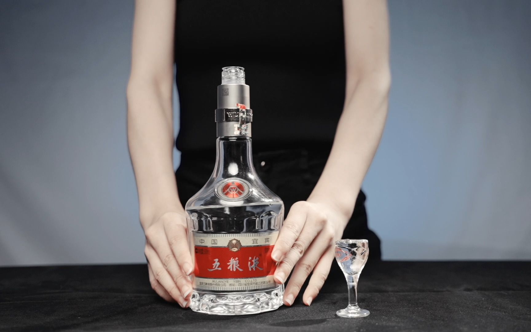 五粮液,大国浓香!