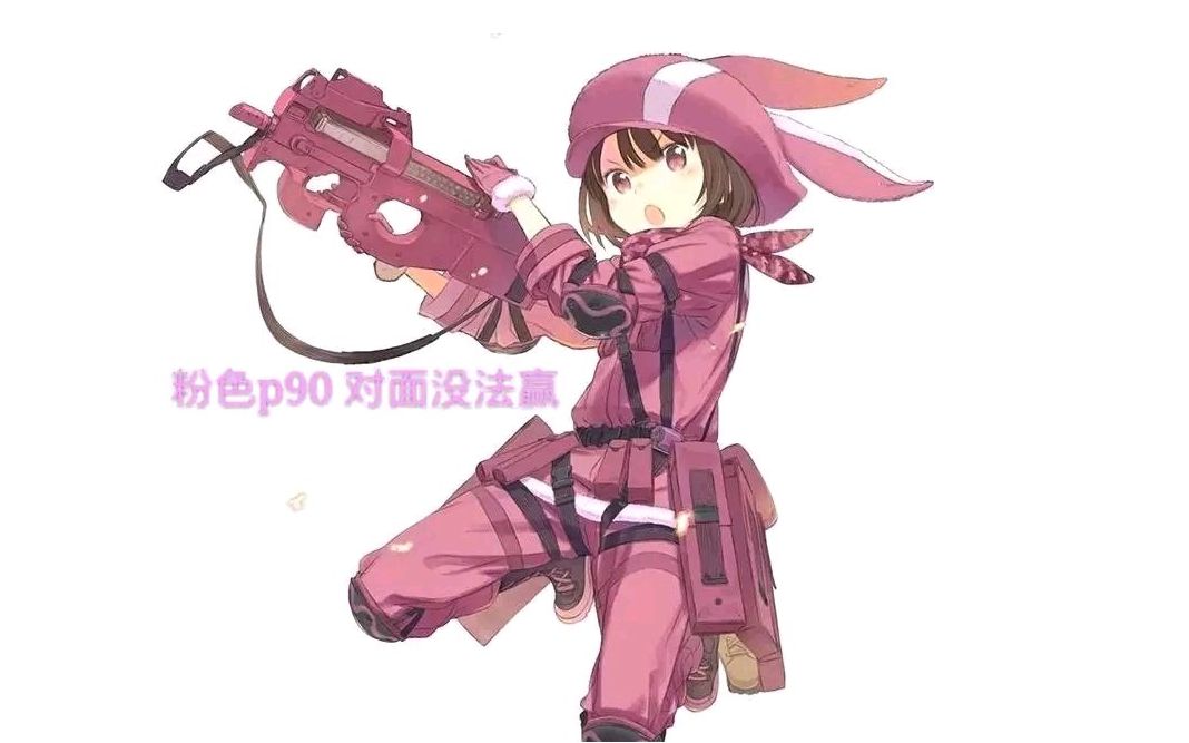 [托更归来]csgo精彩击杀集锦:这就是冲锋狙?