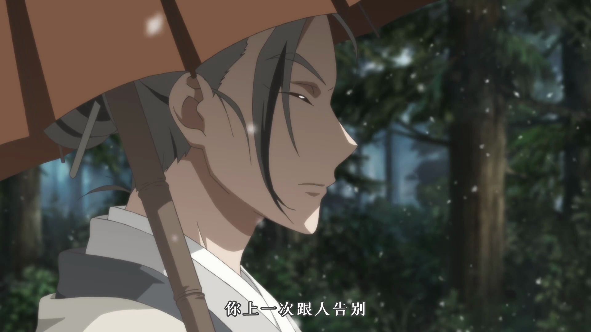 一个人真正开心的时候,笑容是会发光的【百妖谱】