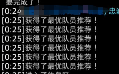 老师,不打老三会有福报的对吗哔哩哔哩bilibili