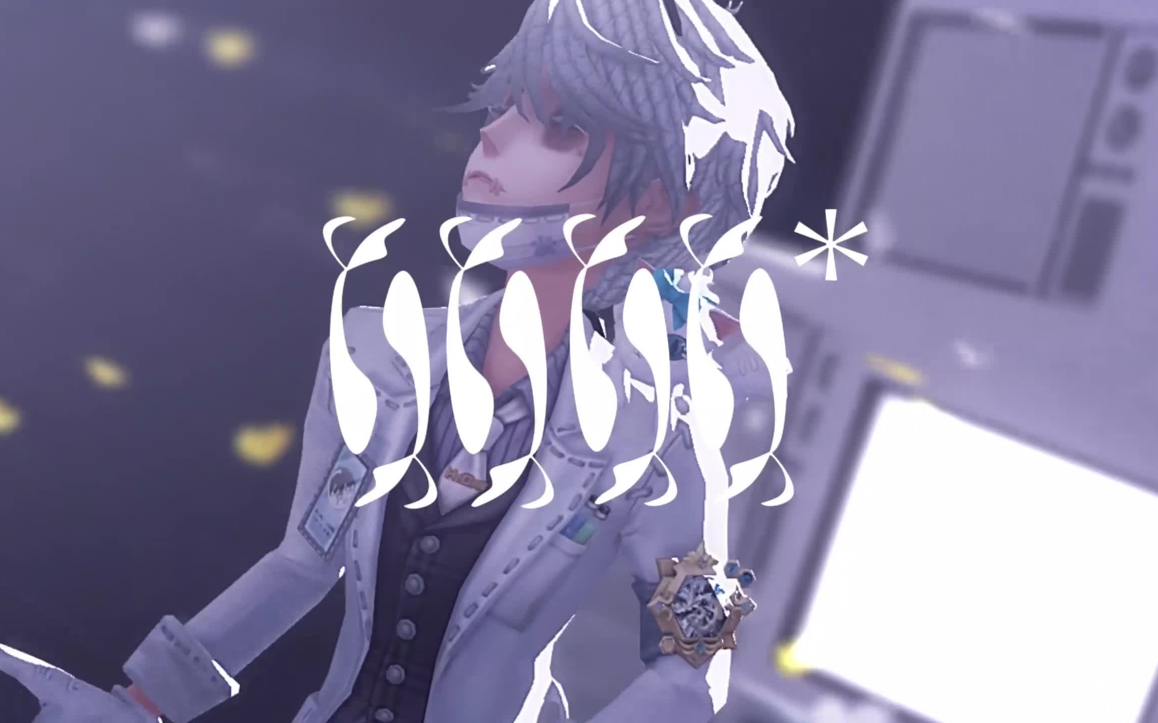 人マニア- 【伊索卡尔生贺i人狂热者】——镜头数据配布