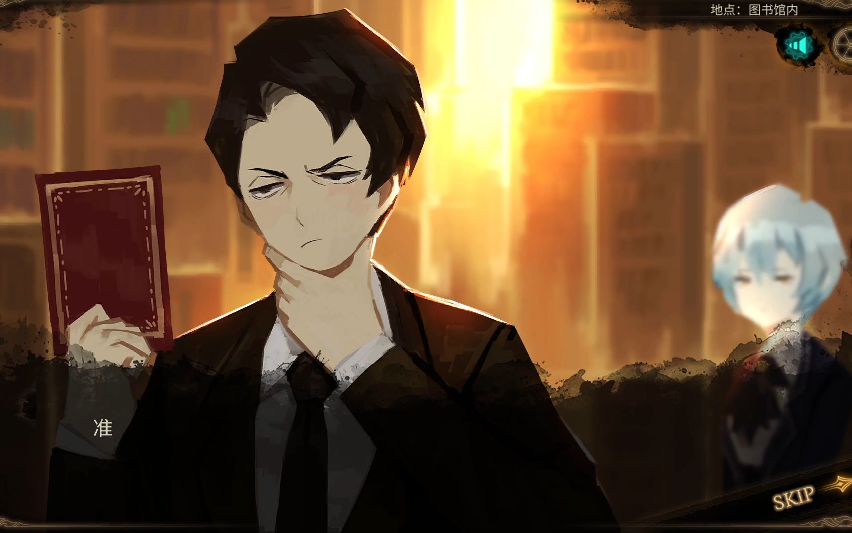 废墟图书馆剧情加战斗合集都市传说篇