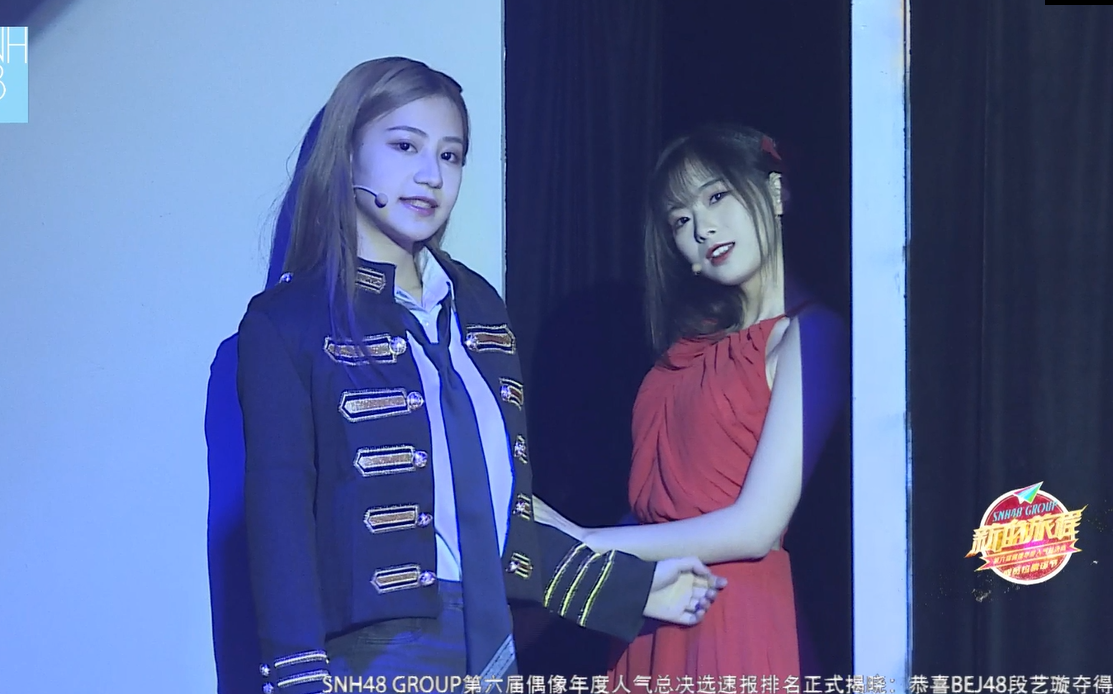 祁静袁一琦拉票助演玛利亚190627