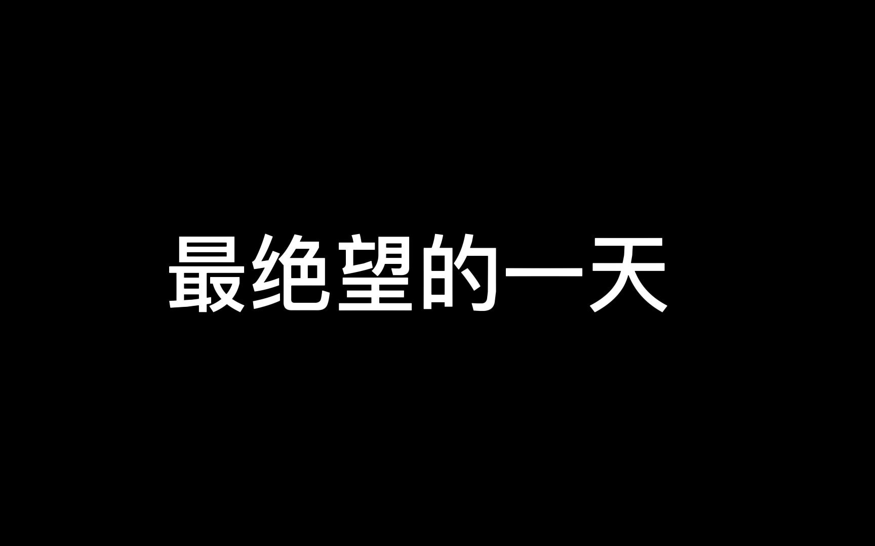 [图]游戏名称：（常回家看看！）