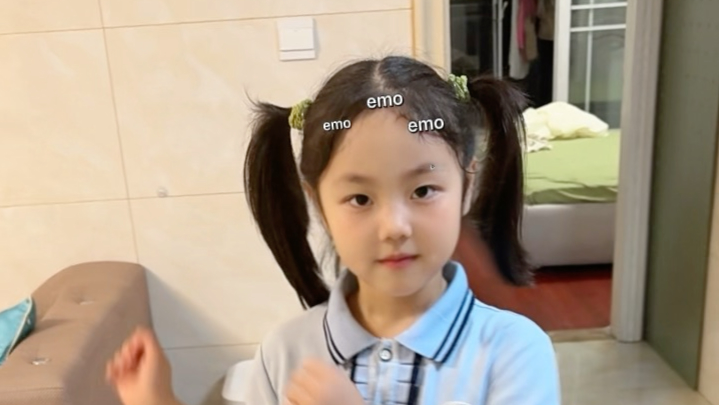 假期一起holymoly