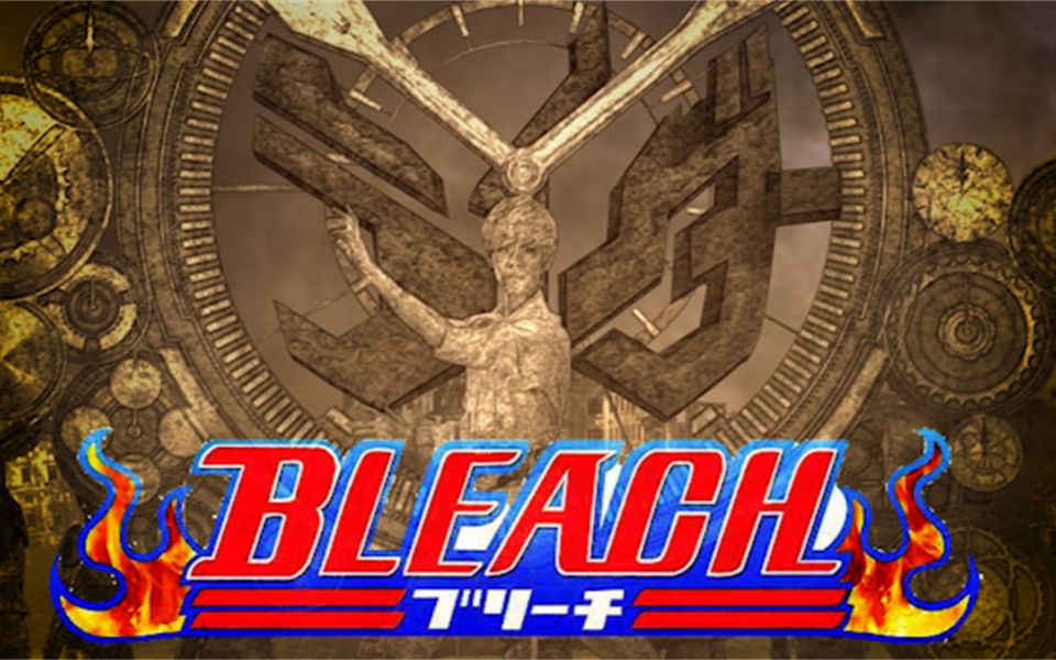 【时王x 死神】何為境界?今世時王,來世逢魔!