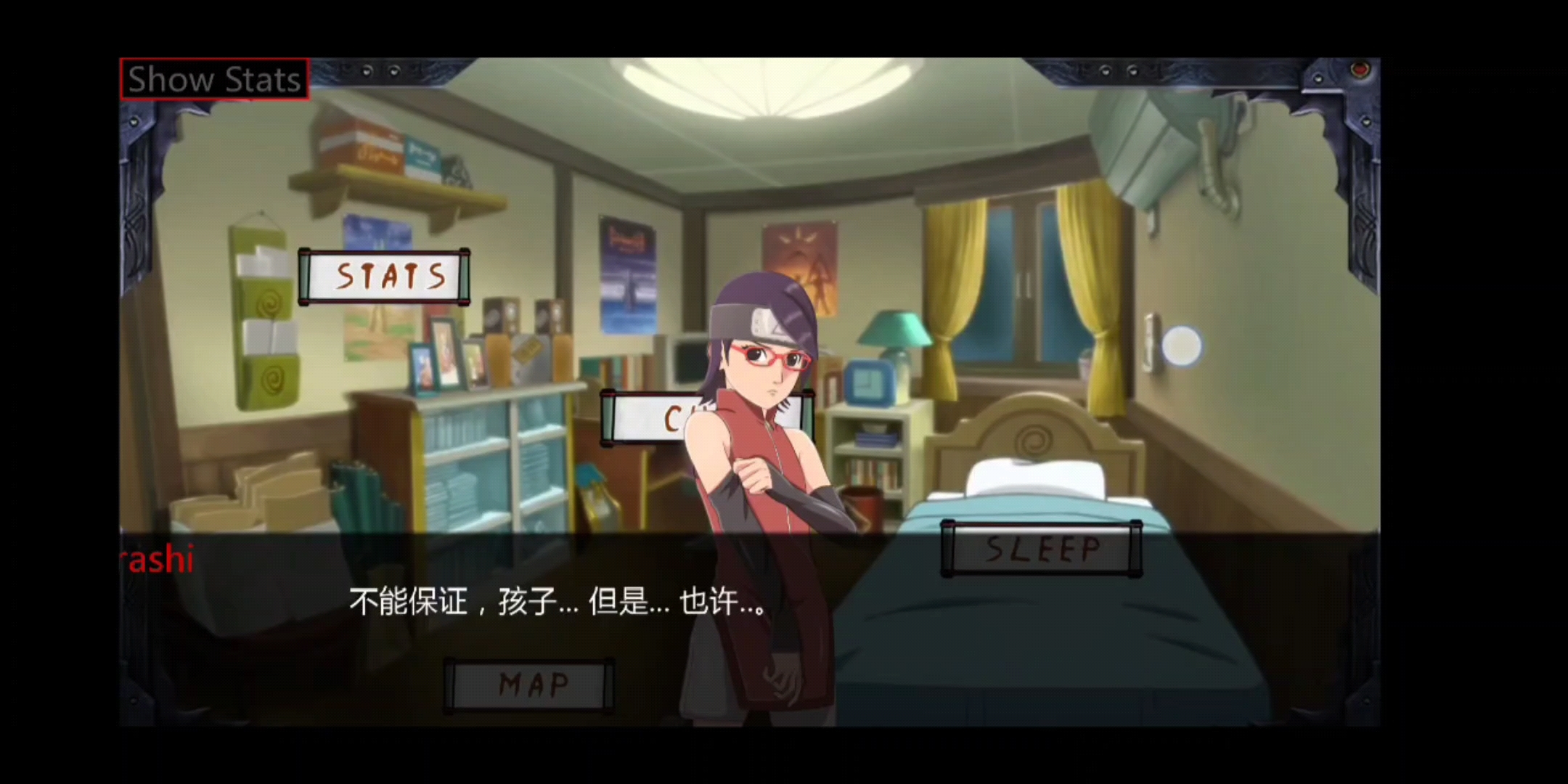 火影女忍训练:最后的战争 ver3.2 汉化作弊版 双端