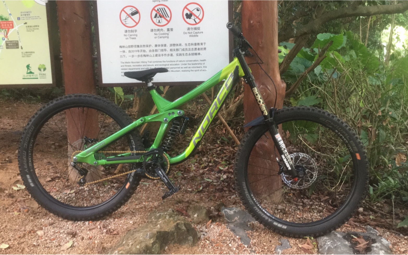 【norco】速降 喜提auruma7 入山小试_哔哩哔哩_bilibili