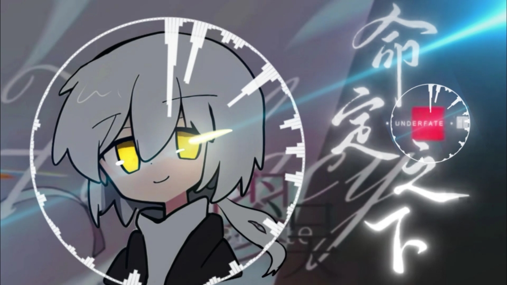 命定之下frisk战斗曲谬误cover v1 进度1/3-bili_爱睡大觉的衫-ut审判