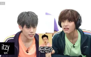 Download Video: 【N.Flying】【两个傻小子】中字ep.78  idol quiz+炸鸡吃播  笑出鹅鹅鹅