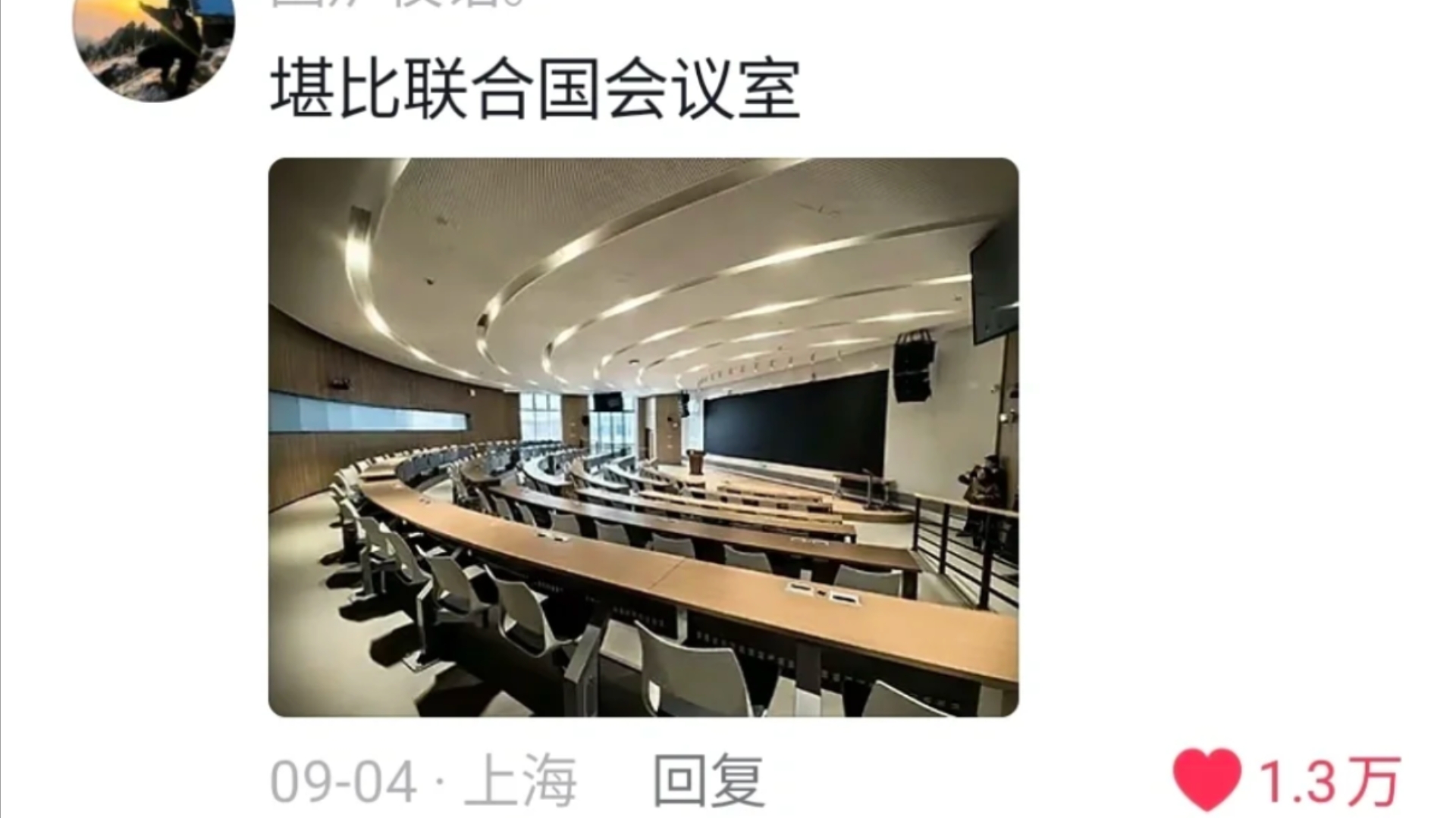 终于理解老一辈为什么看不惯我们享福了哔哩哔哩bilibili