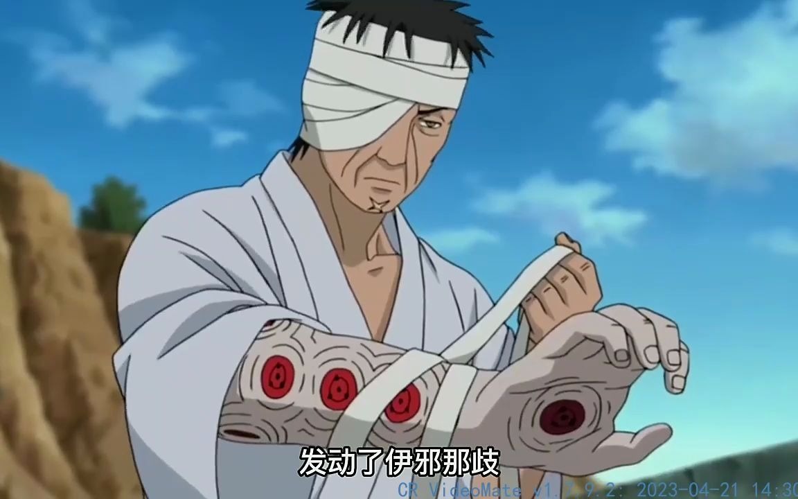 没想到佐助开启永恒万花筒后,竟然夺走了我爱罗体内的一尾守鹤