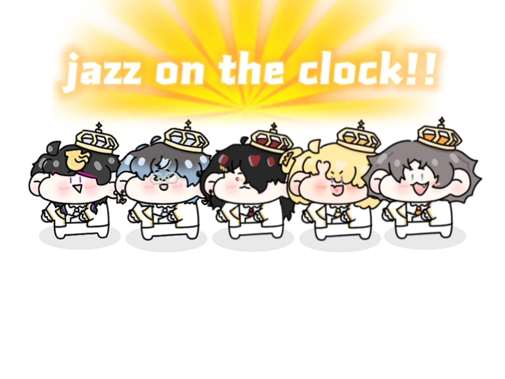 [图]震惊！jazz on the clock舞蹈视频流出！