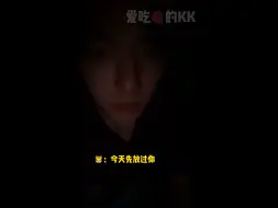 下载视频: 【边伯贤/梦女向】出差前的叮嘱