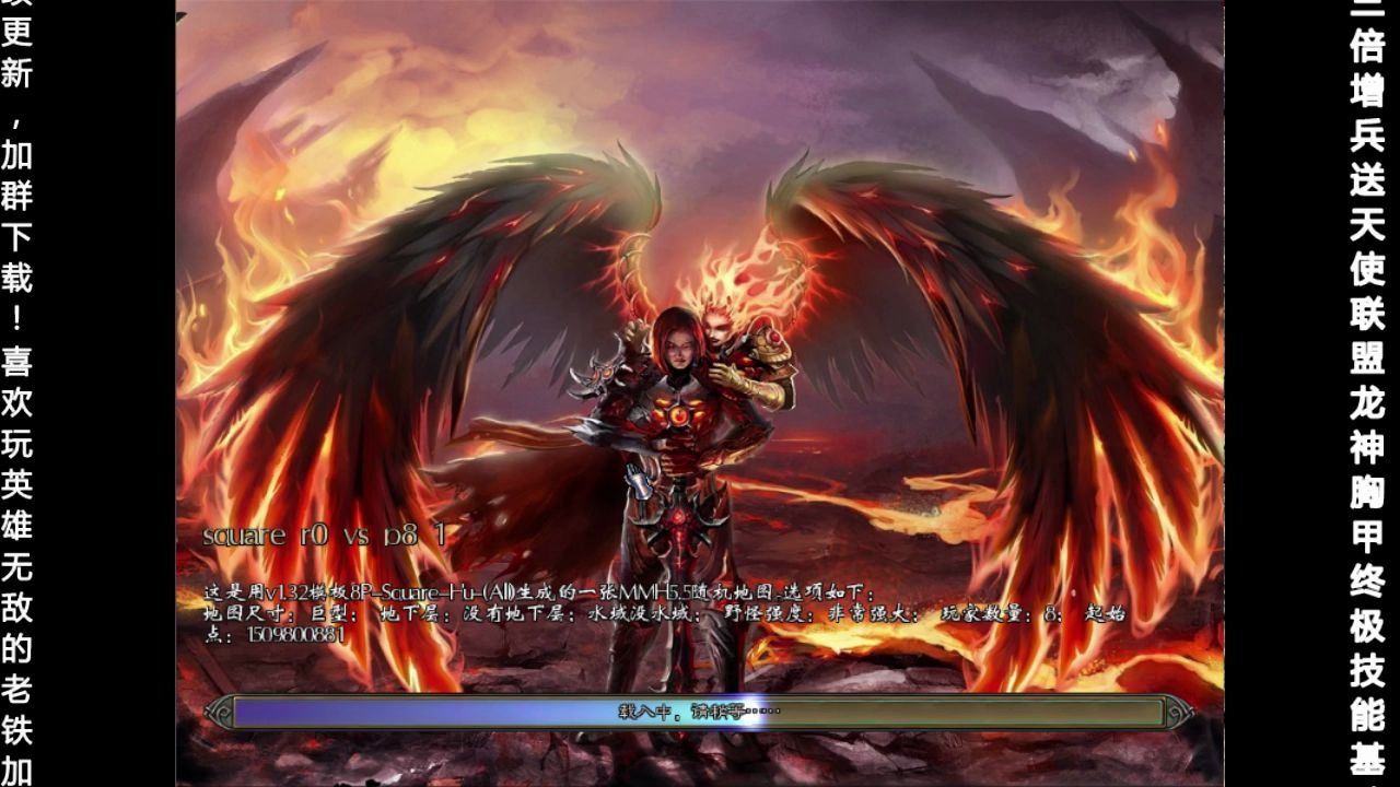 英雄无敌5牙姐mod矮子泰泽开荒决战地牢