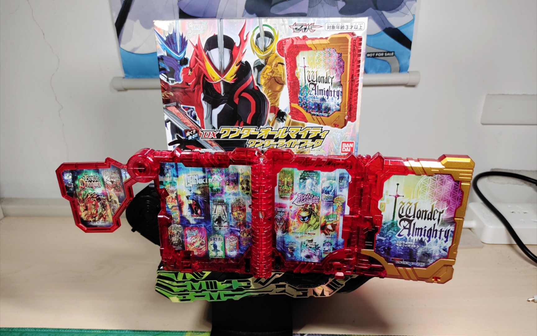 音效展示假面骑士圣刃wonderalmighty奇幻全能