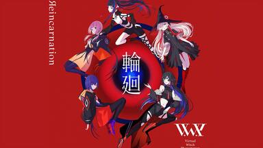V.W.P】《輪廻acoustic ver.》【Muv-Luv Alternative】_哔哩哔哩_bilibili