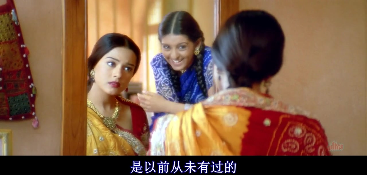 [图]【印度歌舞】婚礼.Vivah.2006【中字】Do Anjaane Ajnabi