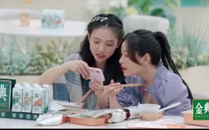 Descargar video: 吴倩说女儿和自己长得一模一样