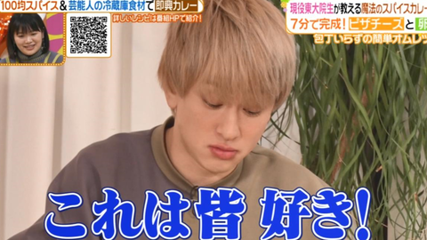 午南1217横山裕个人cutヒルナンデス 必見 ディズニーリゾートでsns映えする 秘 テク 簡単カレーレシピ Bilibili 哔哩哔哩 Bilibili 午南1217横山裕个人cutヒルナンデス 必見 ディズニーリゾートでsns映えする 秘 テク 簡単カレーレシピ Bilibili 哔哩哔哩 Bilibili