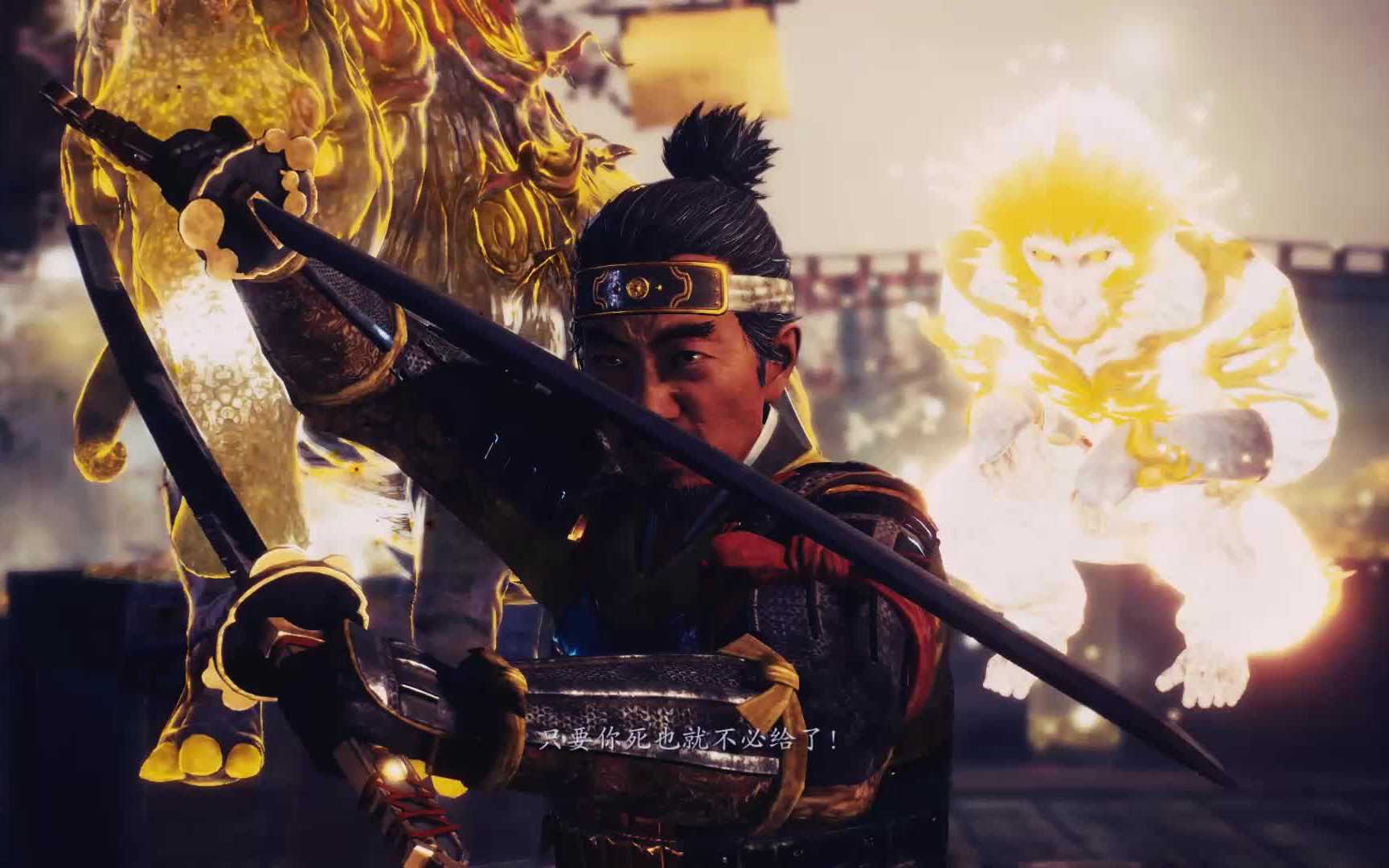 【仁王2】旋棍/手甲 顿悟梦路无伤藤吉郎