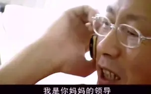 Télécharger la video: 不再沉默：娇妻不愿献身，丈夫夸赞奖励，禽兽老总吃瘪气炸了