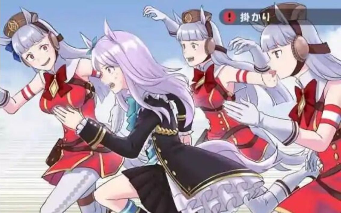 黄金船-麦昆(卦)-黄金船-黄金船