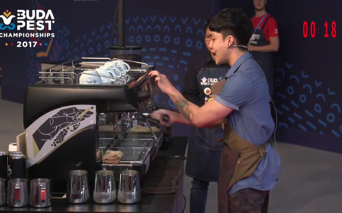 【世界咖啡师大赛】World Latte Art Championship 2017 Arnon Thitiprasert of Thailan哔哩哔哩bilibili