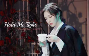 Download Video: 【袁雨桢】《Hold Me Tight》直拍Fcous 看袁总和她的小娇妻（x）｜210515 公演