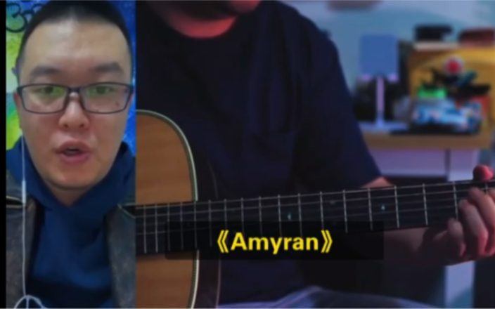 一首思念故乡的原生态歌曲《Amyran》(故乡)旋律优美.直击心灵.哔哩哔哩bilibili